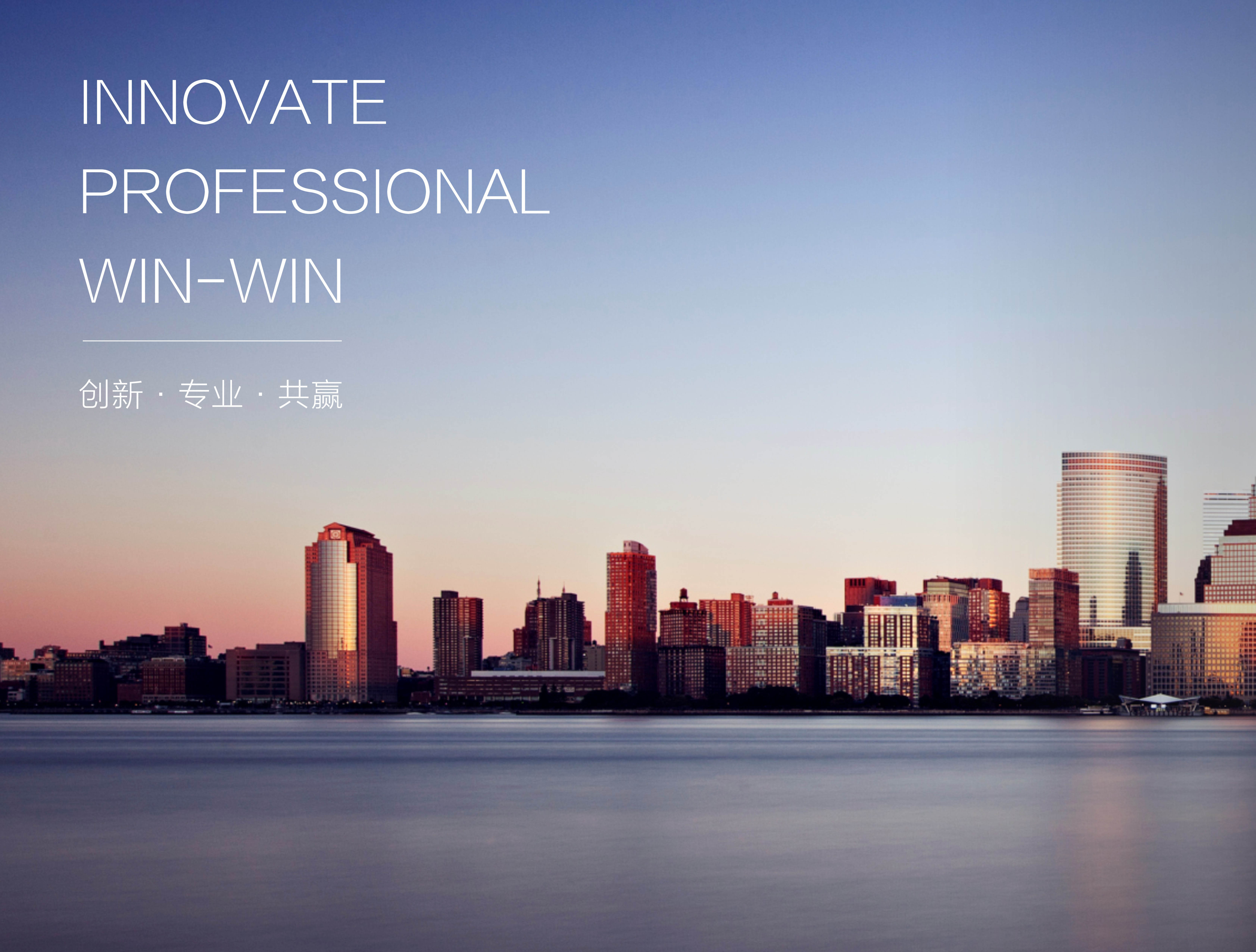 市政要聞 | 長(zhǎng)沙市政與湘江租賃成立合資公司，深耕基建施工產(chǎn)業(yè)鏈