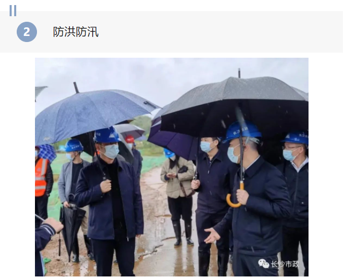 微信截圖_20220421145800.png 微信截圖_20220421145800.png