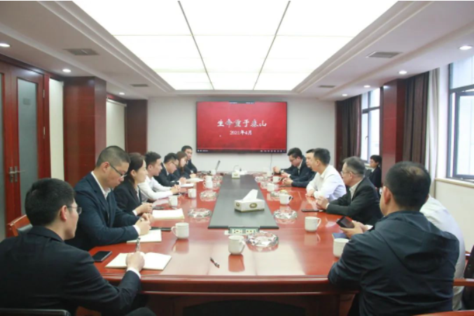 安全會(huì)議1.png 安全會(huì)議1.png