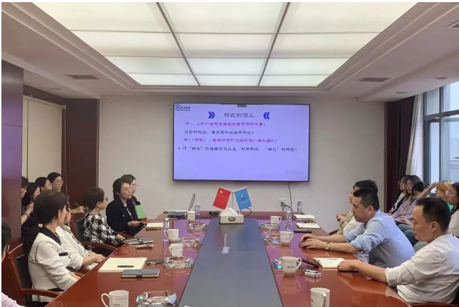 市政要聞 | 開展“金稅四期”培訓(xùn)，助力公司高質(zhì)發(fā)展