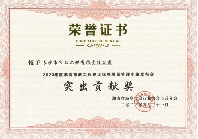 微信截圖_20230626101534.png 微信截圖_20230626101534.png