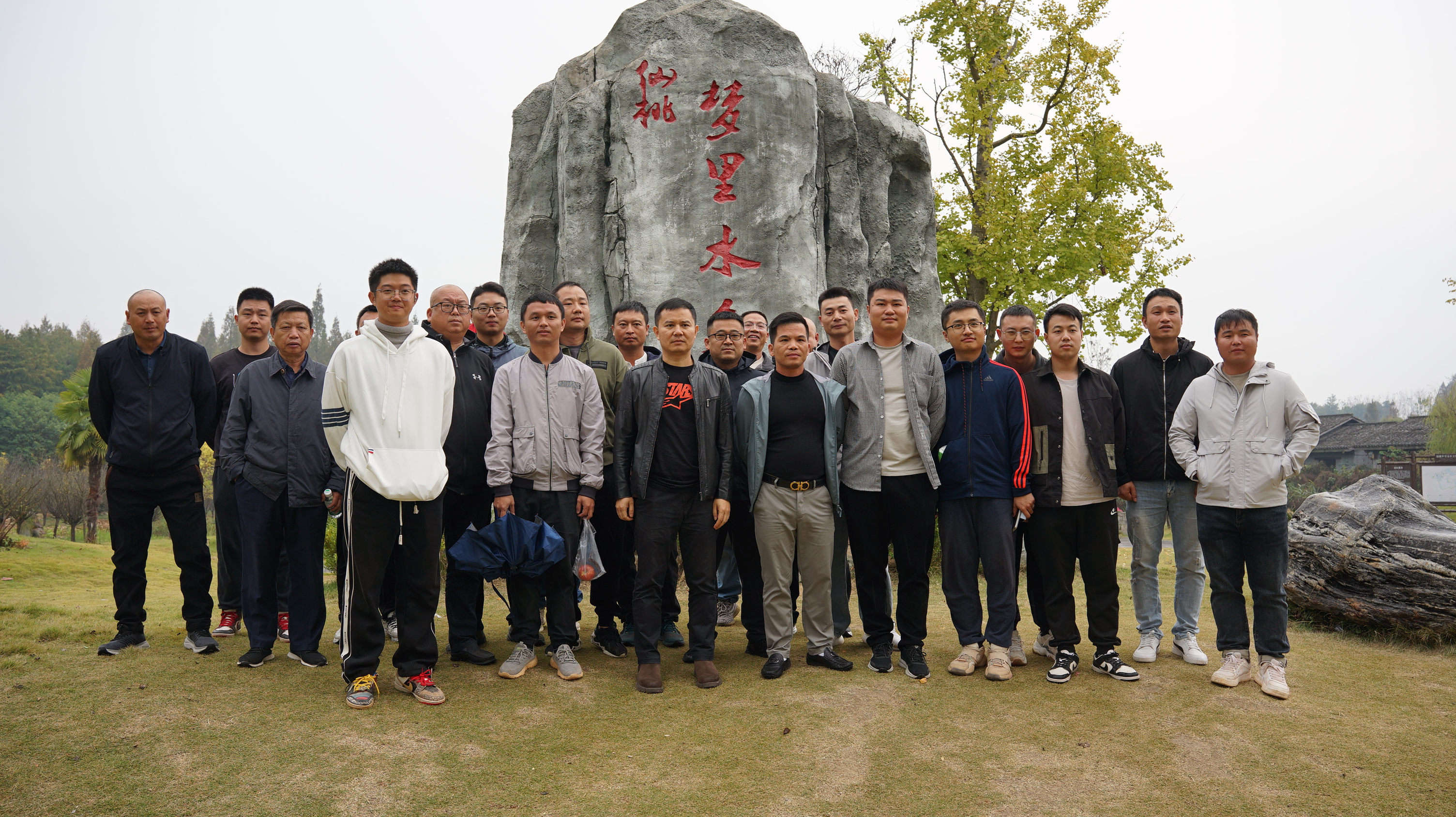 市政要聞 | 公司中軸大道項目部開展“重走革命老區(qū)、項目攻堅克難”黨建拓展活動